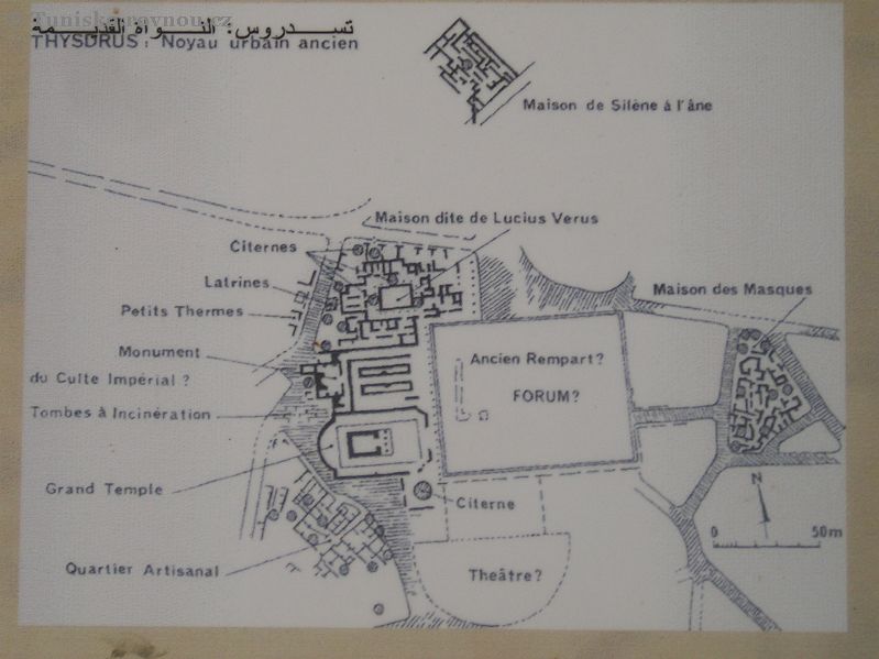 el jem 24.jpg