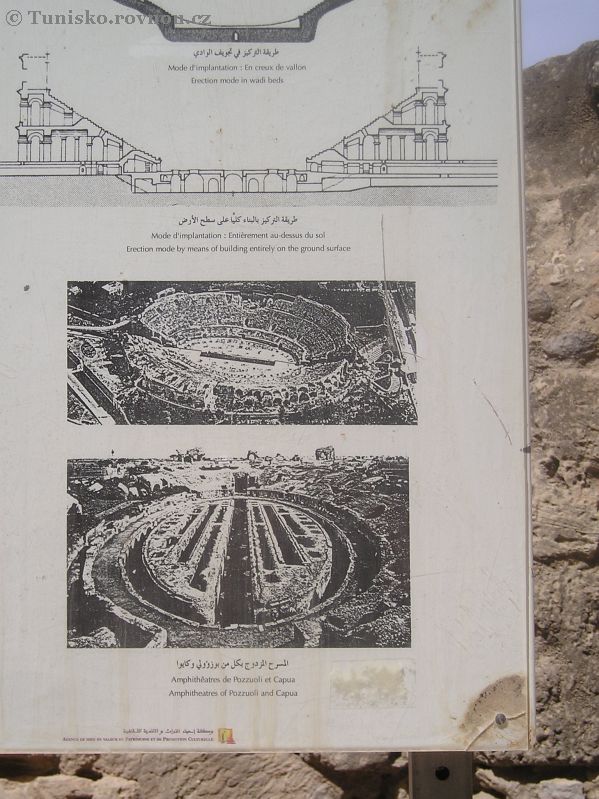 el jem 40.jpg