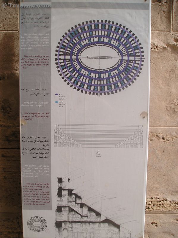 el jem 58.jpg