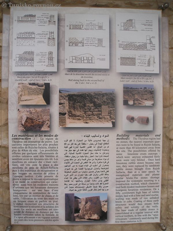 el jem 6.jpg