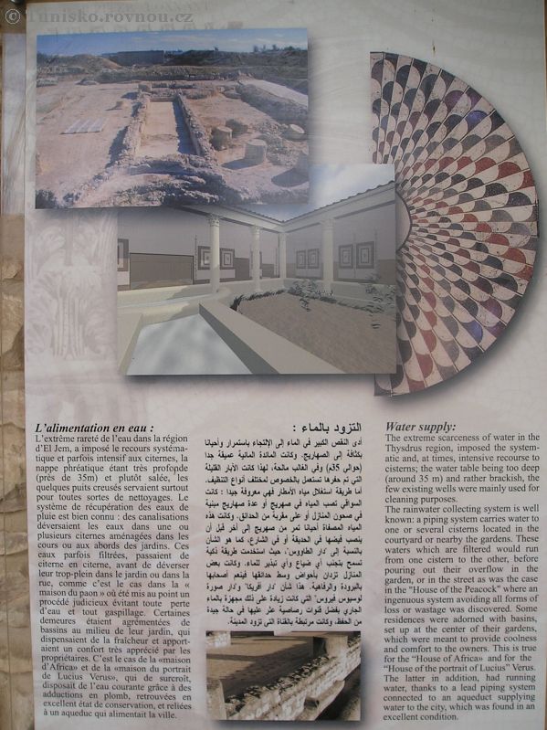 el jem 7.jpg