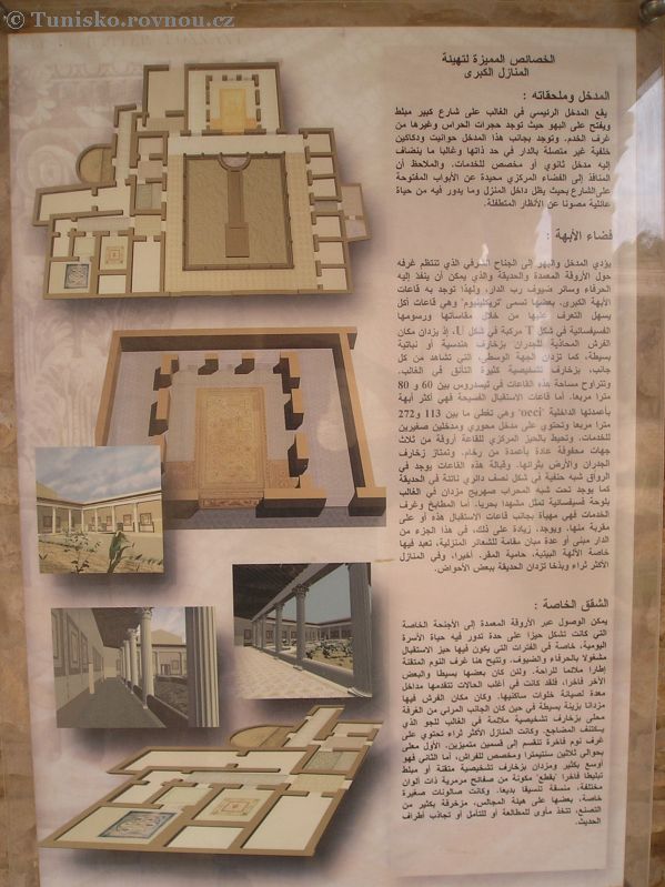 el jem 9.jpg