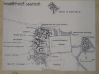 el jem 24