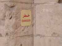 el jem 34