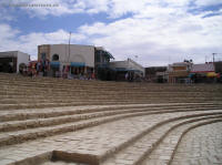 el jem 57