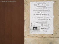 monastir 47